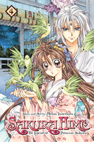 sakura-hime-the-legend-of-princess-sakura-manga-volume-4 image number 0