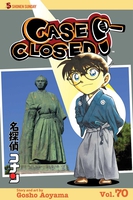 Case Closed Manga Volume 70 image number 0