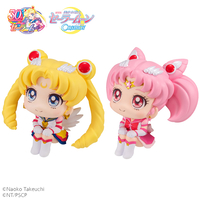 Pretty Guardian Sailor Moon Cosmos the Movie - Eternal Sailor Moon & Eternal Sailor Chibi Moon Lookup Series Figure Set with Gift image number 6