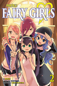 Fairy Girls Manga Volume 2