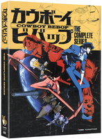 Cowboy Bebop - The Complete Series - DVD image number 0