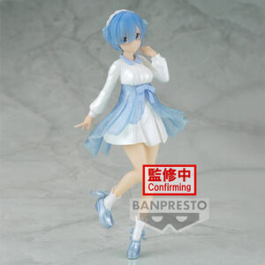 Re:Zero Starting Life in Another World - Rem Figure Vol 2 (Serenus Couture Ver.)