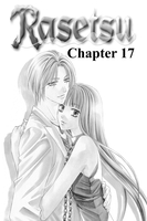 rasetsu-manga-volume-5 image number 1