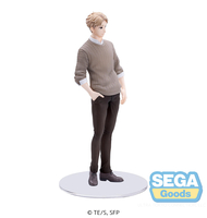 Spy x Family - Loid Forger Figure (Plain Clothes Ver.) image number 3