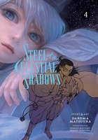 steel-of-the-celestial-shadows-manga-volume-4 image number 0