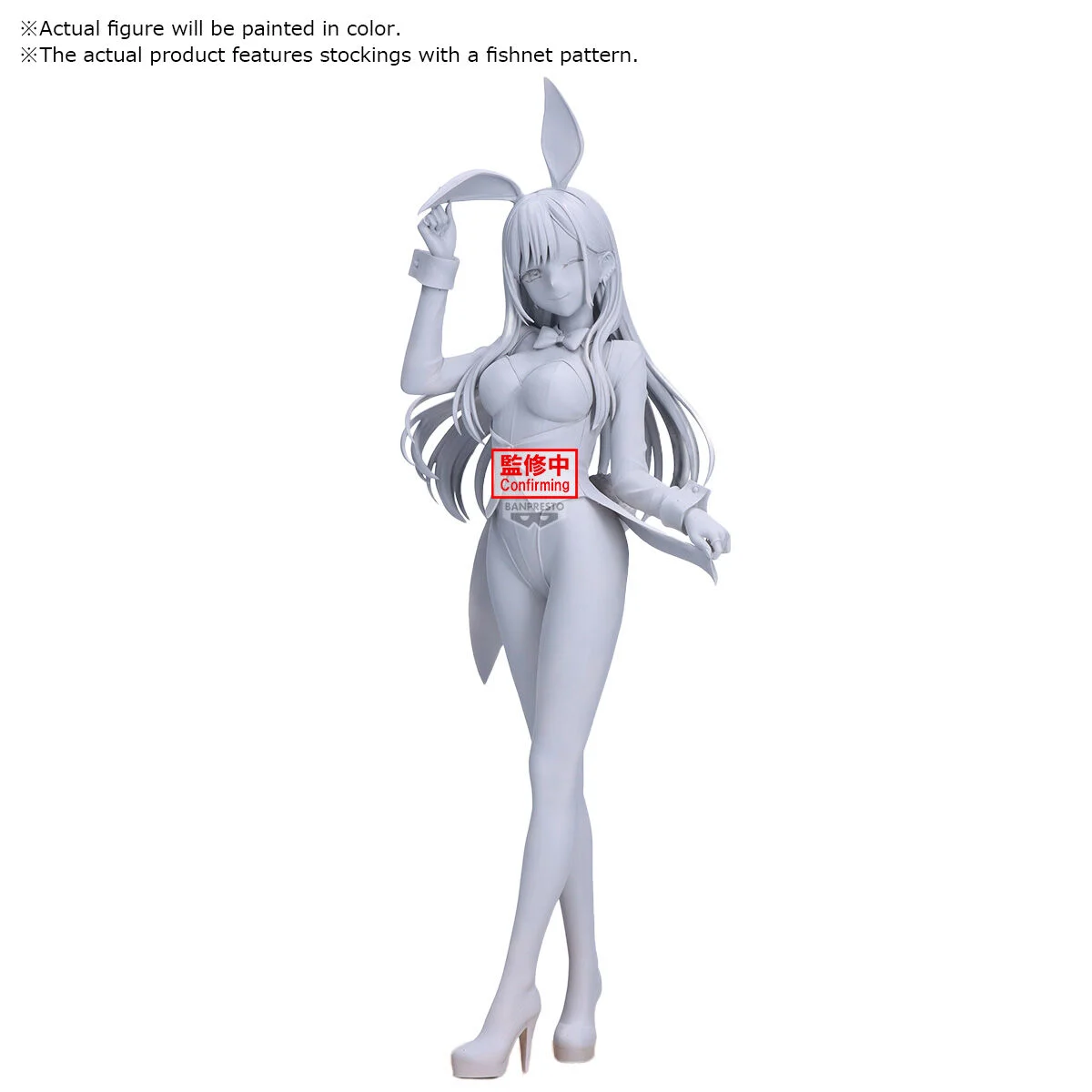 my-dressup-darling-marin-kitagawa-glitter-glamours-prize-figure-halloween-bunny-ver
