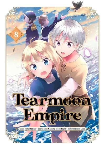 Tearmoon Empire Manga Volume 8
