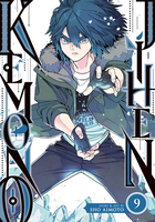 Kemono Jihen Manga Volume 9 image number 0