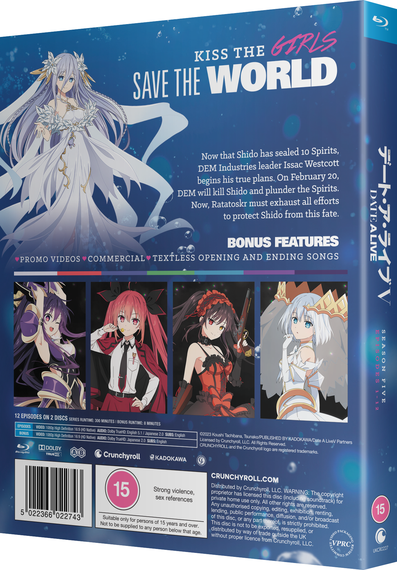 DateALiveV-UK-BD image number 1