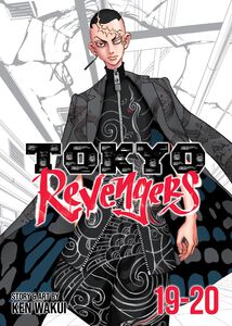 Tokyo Revengers Manga Omnibus Volume 10