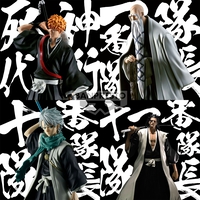 BLEACH - Toshiro Hitsugaya Solid and Souls Figure image number 7
