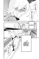 D.Gray-man Manga Volume 23 image number 4