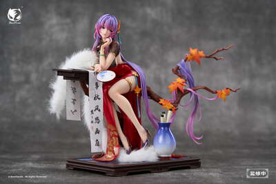 Original Character - Nalan Ci 1/6 Scale Figure
