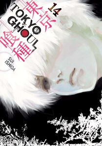 Tokyo Ghoul Manga Volume 14