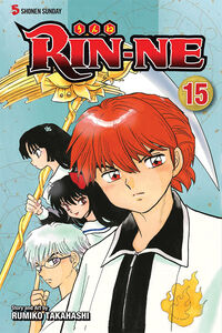 RIN-NE Manga Volume 15