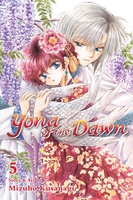 yona-of-the-dawn-manga-volume-5 image number 0