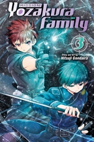 Mission: Yozakura Family Manga Volume 3 image number 0