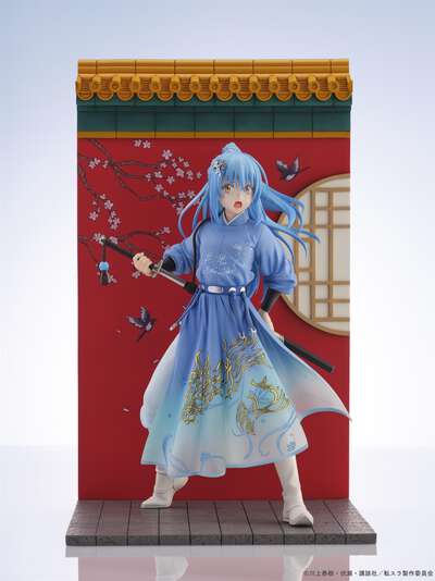 That Time I Got Reincarnated as a Slime - Rimuru Tempest Limited Edition Figure (Hanfu Style Ver.)