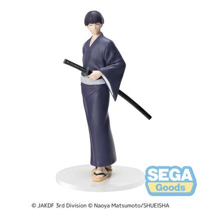 Kaiju No. 8 - Soshiro Hoshina Xstellar Prize Figure (Yukata Ver.)