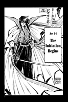 rurouni-kenshin-manga-volume-12 image number 1