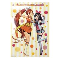 CRX2019 Kizuna AI & Crunchyroll-Hime Clear Poster image number 0