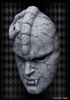 JoJo's Bizarre Adventure - Stone Mask Chozo Art Collection Replica image number 2