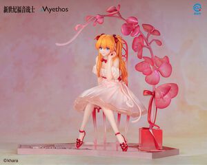Evangelion - Asuka Shikinami Langley 1/7 Scale Figure (Whisper of Flower Ver.)