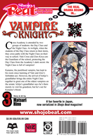 Vampire Knight Manga Volume 3 image number 1