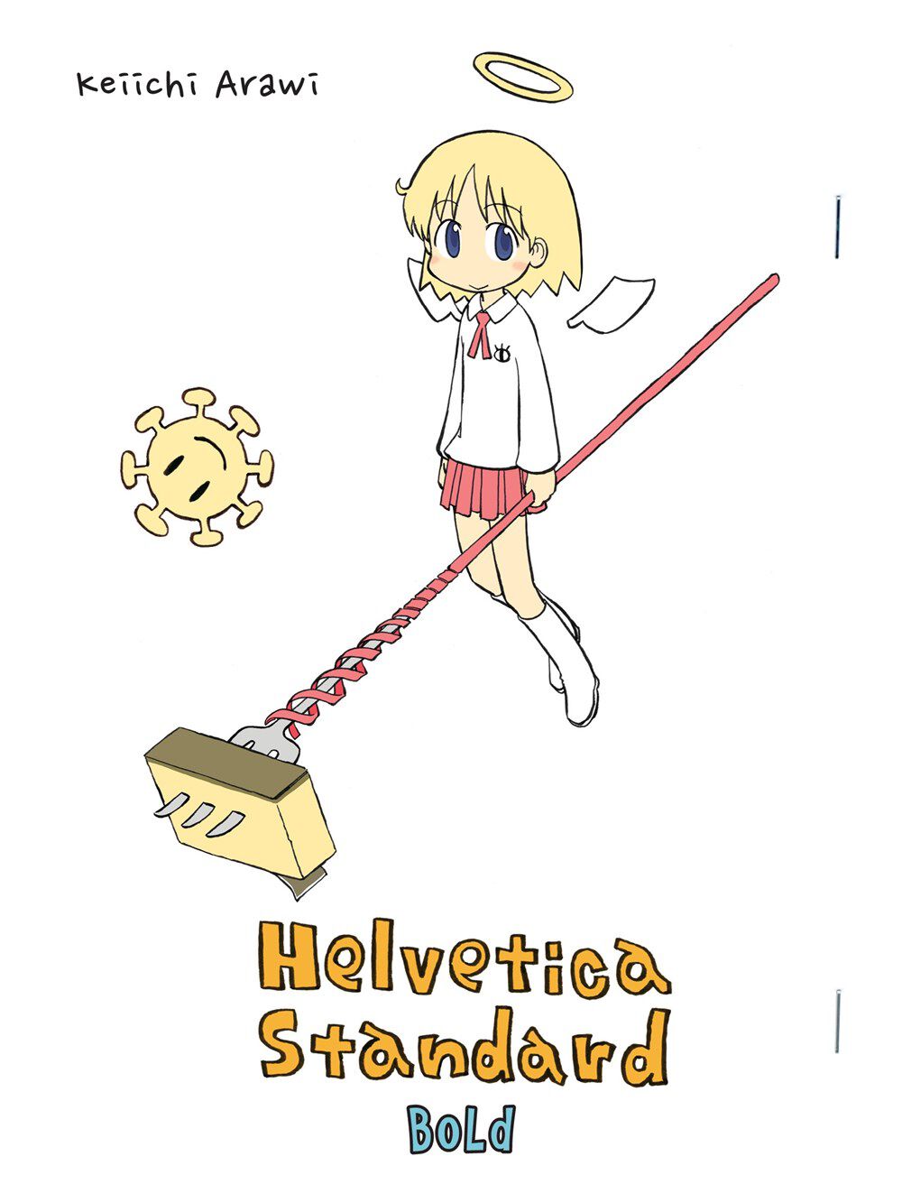 Helvetica Standard Bold Manga (Color)
