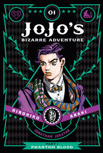JoJo's Bizarre Adventure Part 1: Phantom Blood Manga Volume 1 (Hardcover)