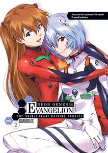 Neon Genesis Evangelion: The Shinji Ikari Raising Project Manga Omnibus Volume 2