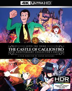 Lupin The 3rd The Castle of Cagliostro Collectors Edition 4K Ultra HD Blu-ray