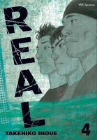 Real Manga Volume 4 image number 0
