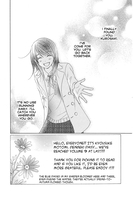 Dengeki Daisy Manga Volume 9 image number 3
