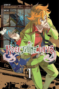 Rose Guns Days Season 1 Manga Volume 1