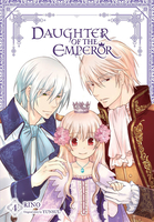 Daughter of the Emperor Manhwa Volume 4 (Color) image number 0