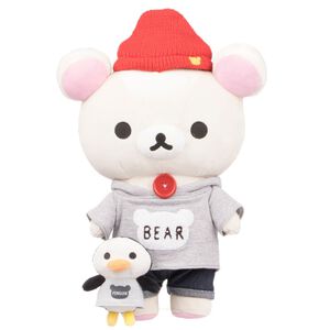 Rilakkuma - Korilakkuma Bear Hoodie 13.5 Inch Plush