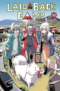 Laid-Back Camp Manga Volume 12