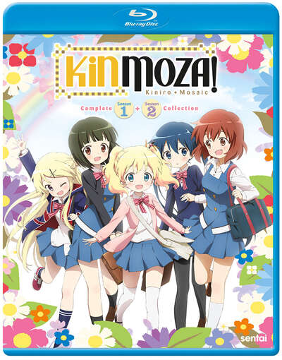 Kinmoza! Seasons 1 & 2 Complete Collection Blu-ray