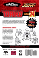 toriko-manga-volume-24 image number 1