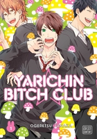Yarichin Bitch Club Manga Volume 1 image number 0