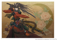 Final Fantasy XIV: Stormblood - The Art of the Revolution -Western Memories- Art Book image number 2