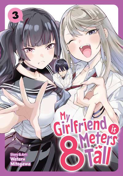My Girlfriend is 8 Meters Tall Manga Volume 3