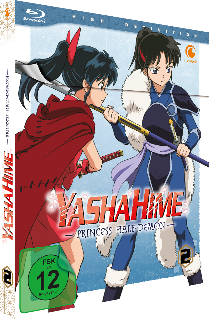 7630017503961-3D image number 1