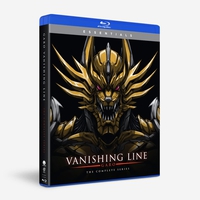 GARO -VANISHING LINE- Season 1 - The Complete Series - Essentials - Blu-ray image number 0