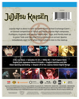 Jujutsu Kaisen Season 1 Part 2 Blu-ray image number 1
