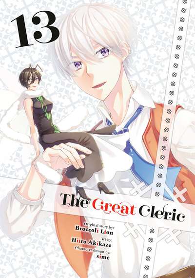 The Great Cleric Manga Volume 13