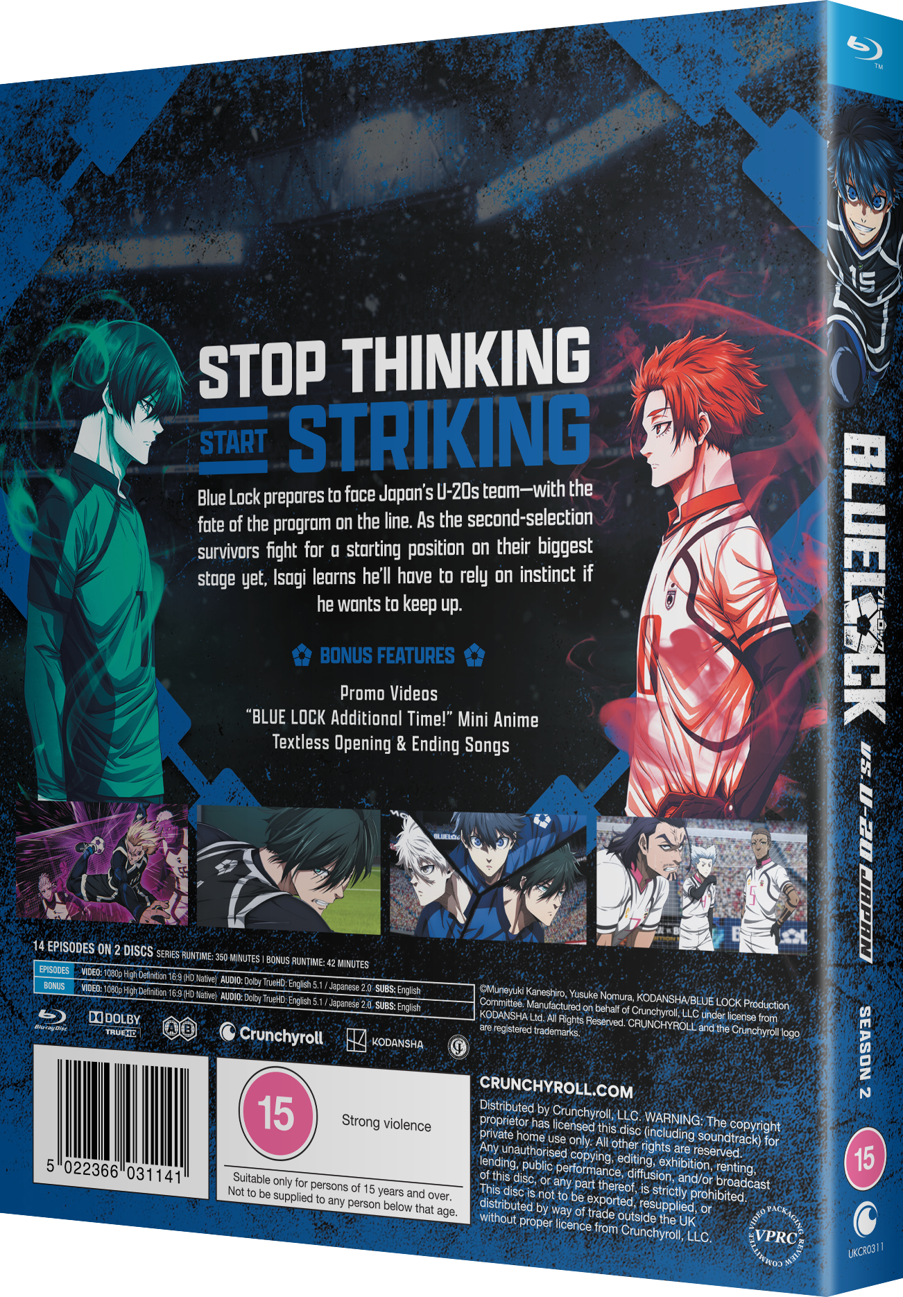 BLUELOCK-S2-UK image number 1