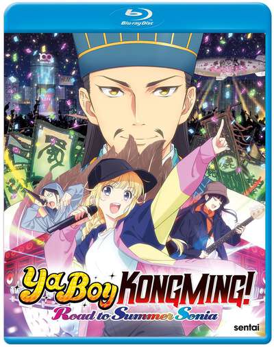 Ya Boy Kongming! Road to Summer Sonia - Movie - Blu-ray