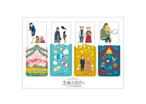 Hokkyoku Department Store - Clear Bookmark Set